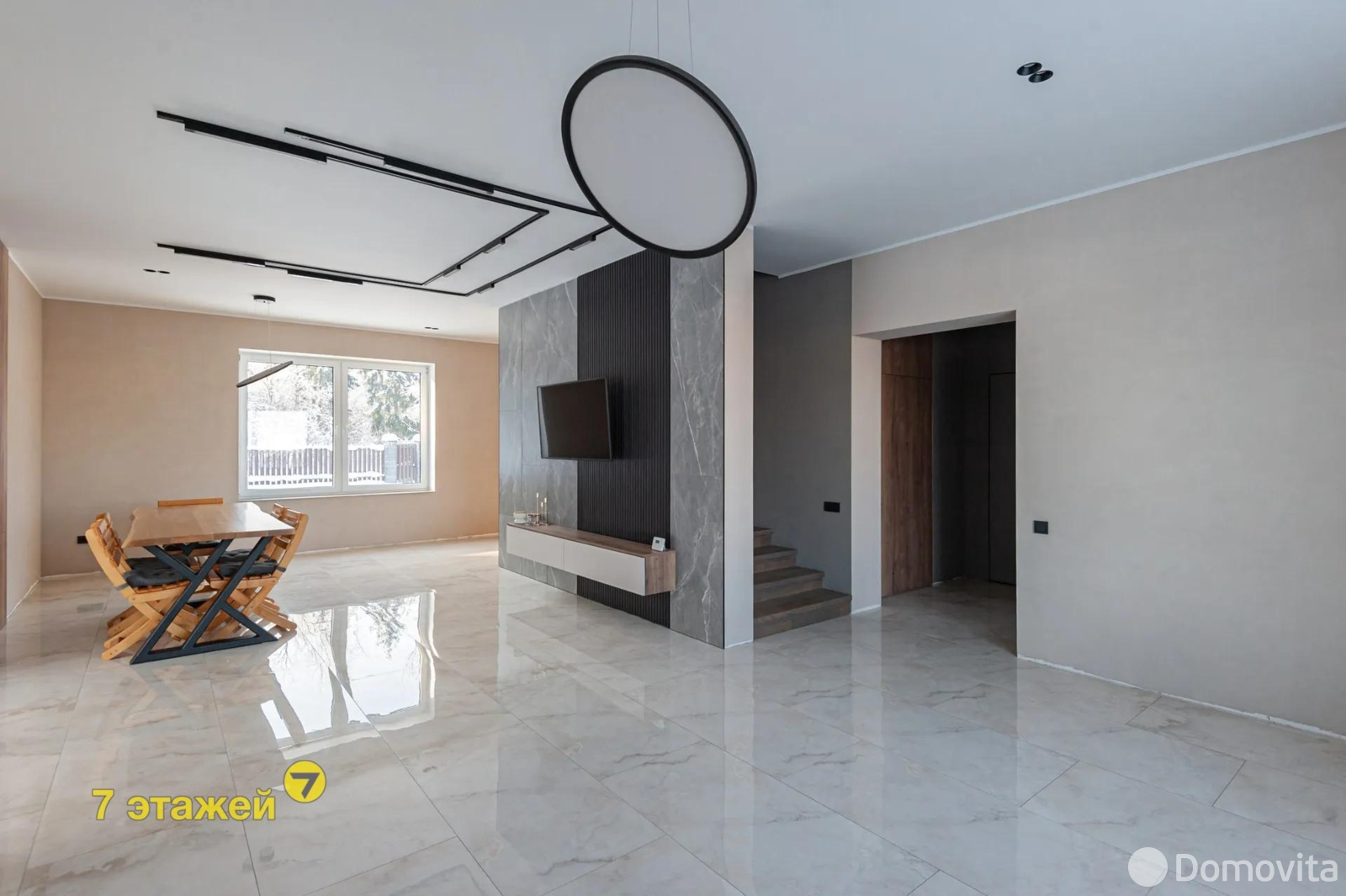 коттедж, Лесковка, ул. Грибная