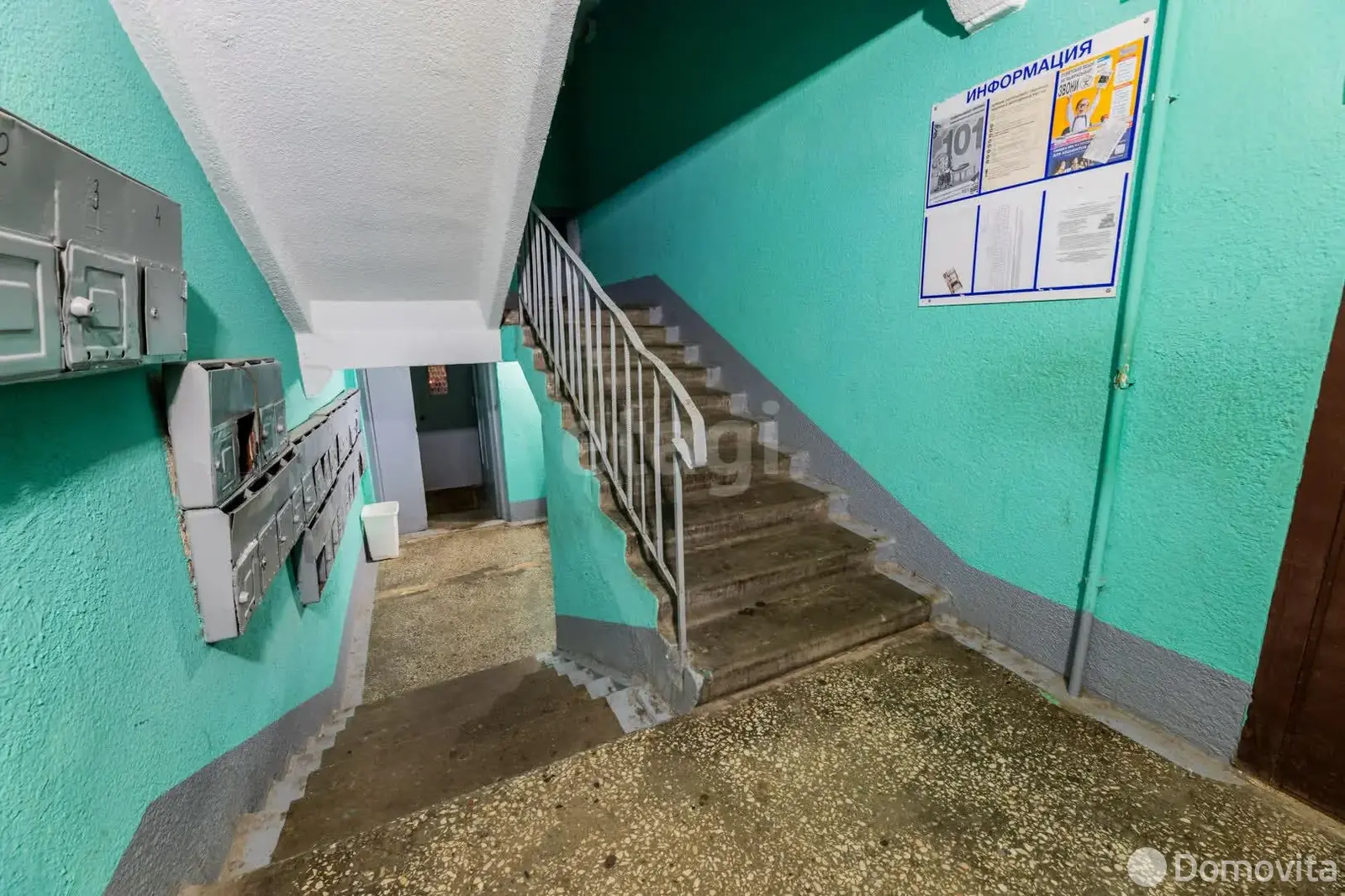 Купить комнату в Минске, ул. Нестерова, д. 72, цена 23000 USD, код 7494 - фото 13