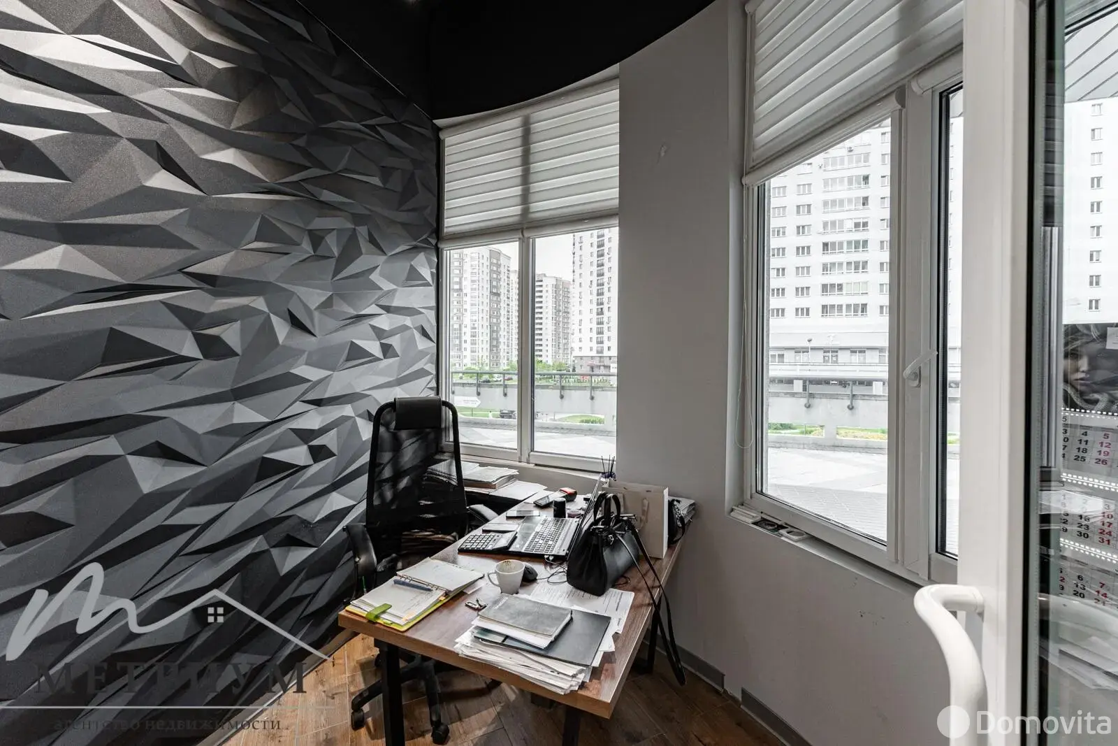 Стоимость продажи офиса, Минск, пр-т Победителей, д. 125