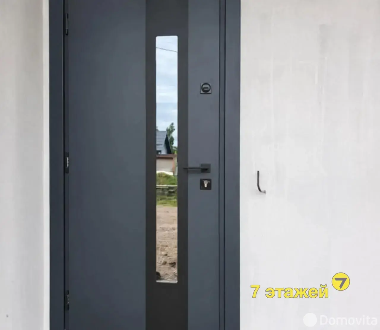 купить коттедж, Зеленый бор, 