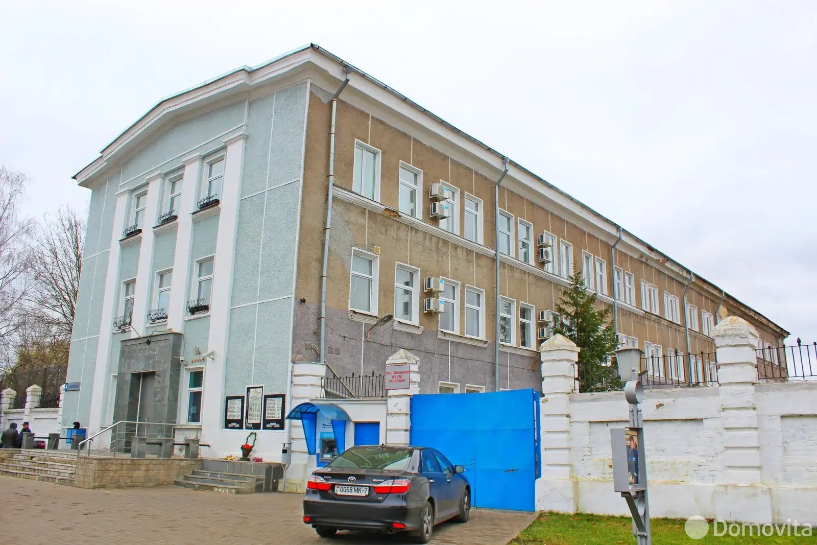 офис, Могилев, пр-т Витебский, д. 4