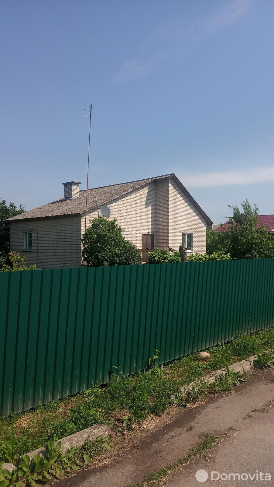 Продажа 1-этажного дома в Саске Липка, Минская область , 49000USD, код 623769 - фото 3