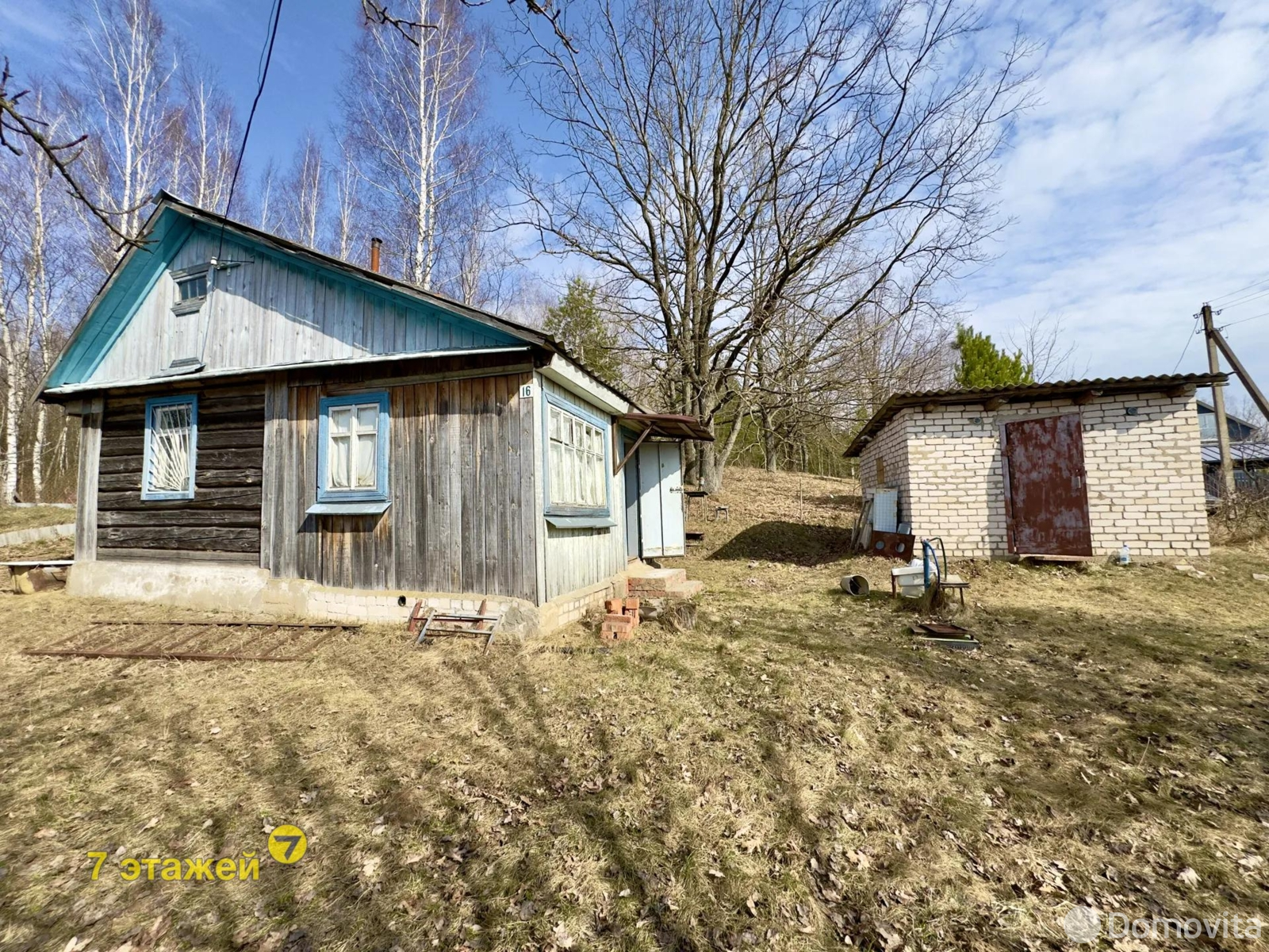 дача, Друкар, , стоимость продажи 39 246 р.