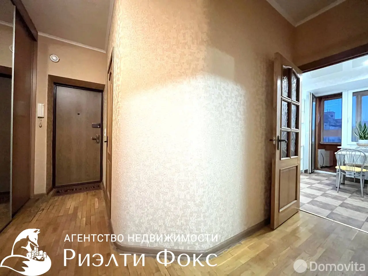 квартира, Минск, ул. Кузьмы Чорного, д. 3 в Первомайском районе