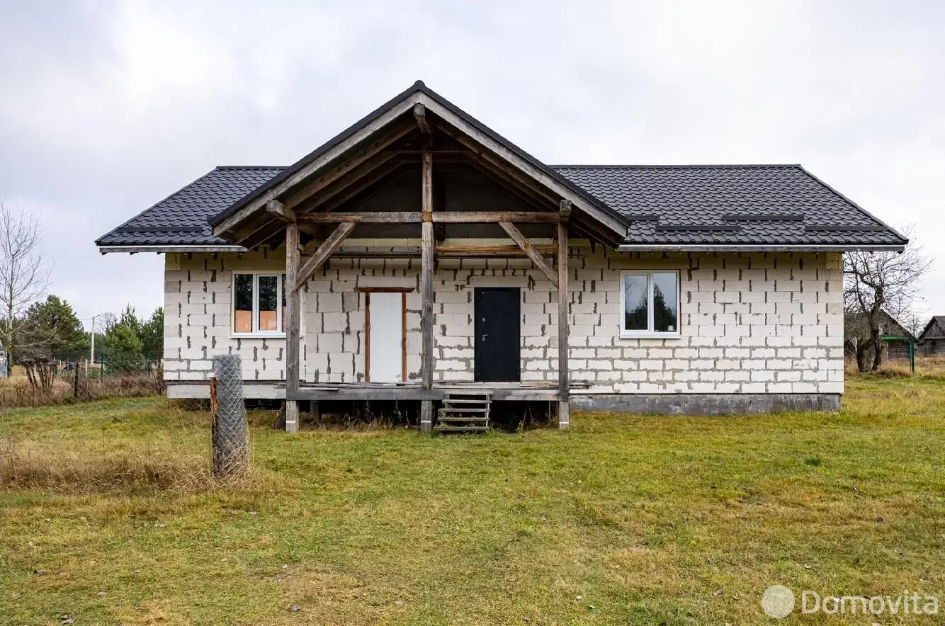 купить дом, Уголец, ул. Ясная, д. 19