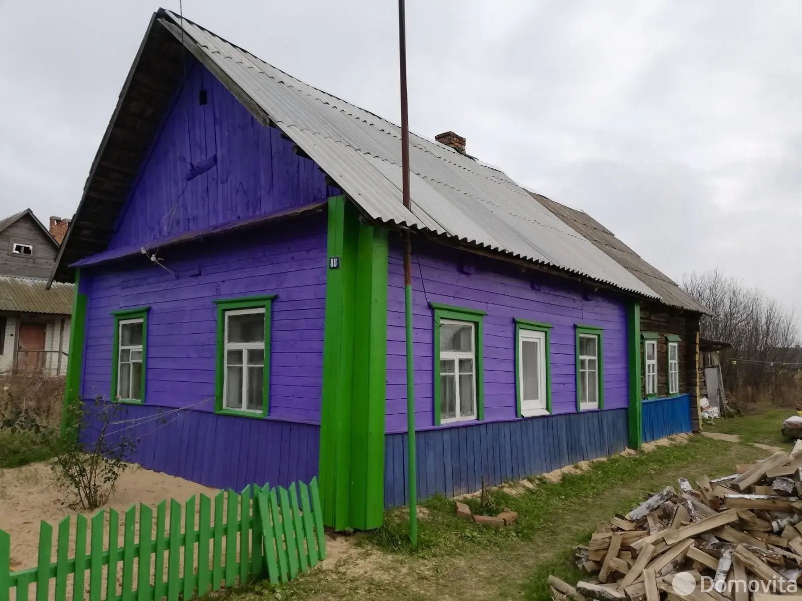 продажа дома, Прудок, ул. Калинина