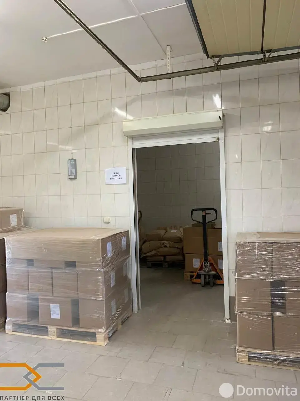 Купить складское помещение на ул. Центральная в Острошицах - фото 13