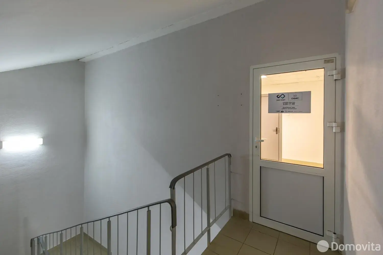 Купить офис на пер. Монтажников 4-й, д. 5 в Минске, 135000USD, код 10000 - фото 22