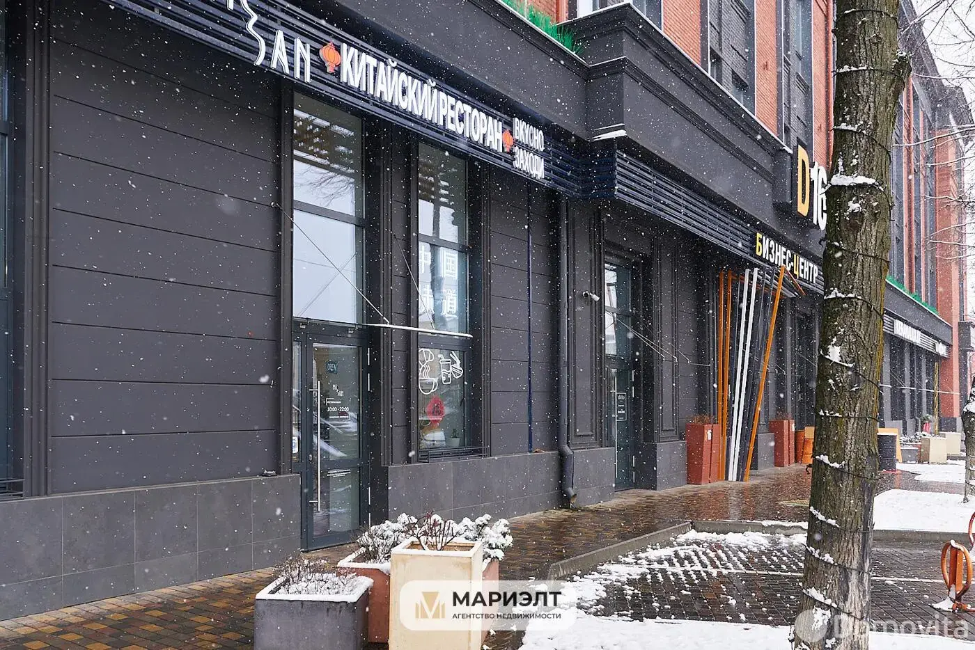 Цена аренды объекта сферы услуг, Минск, ул. Долгобродская, д. 16