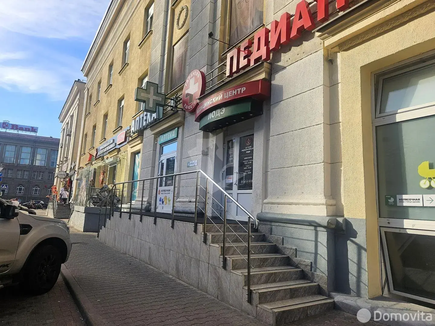 Помещение под сферу услуг в Минске, ул. Гикало, д. 1, код 4028 - фото 11