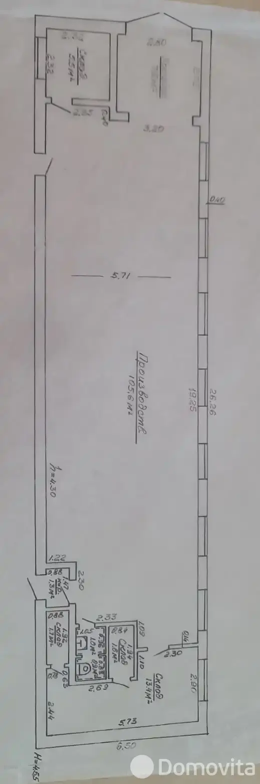 Цена продажи склада, Молодечно, ул. Максима Богдановича, д. 20А