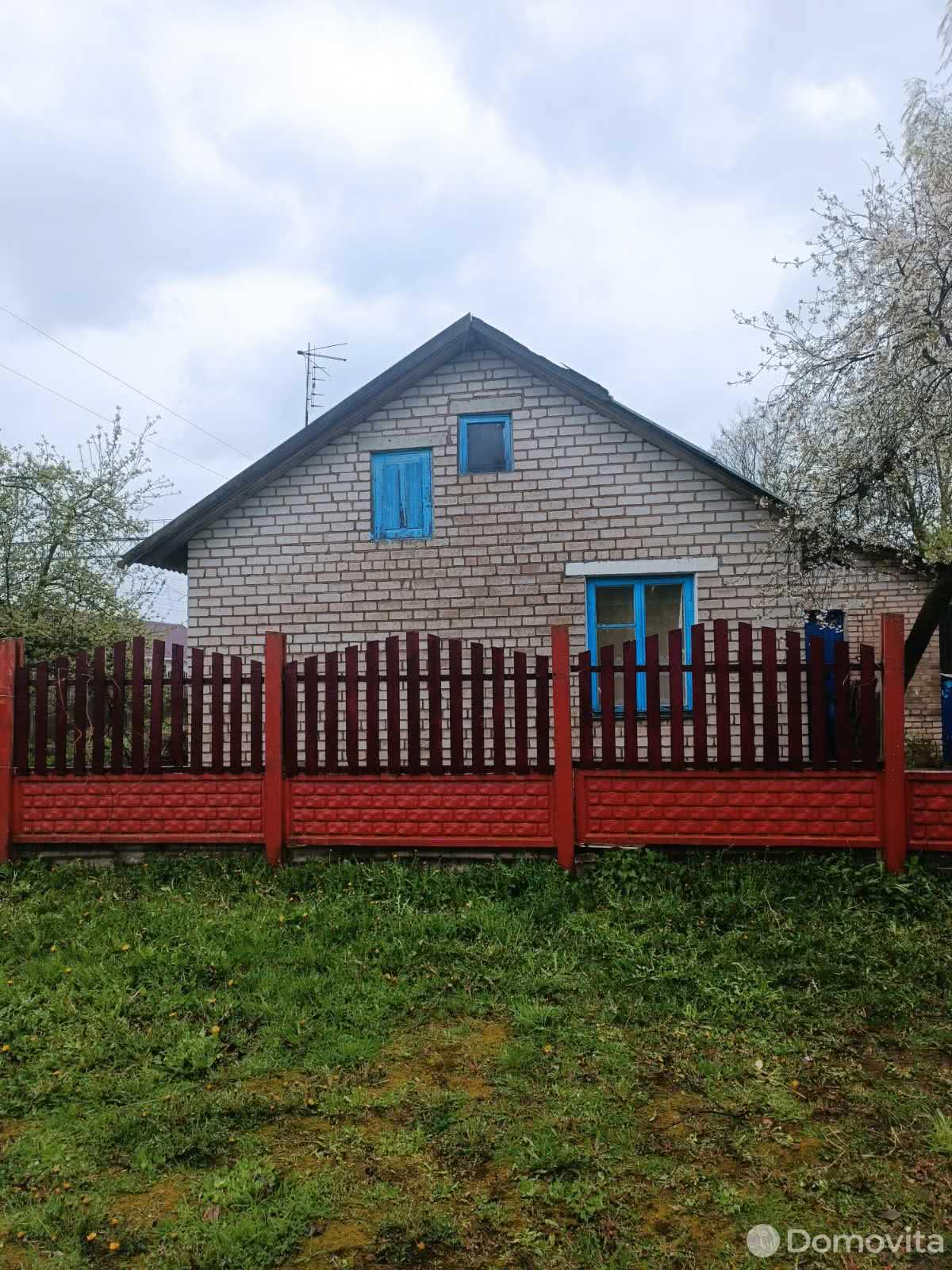 дом, Руденск, ул. Руденская, д. 1/1, стоимость продажи 64 164 р.