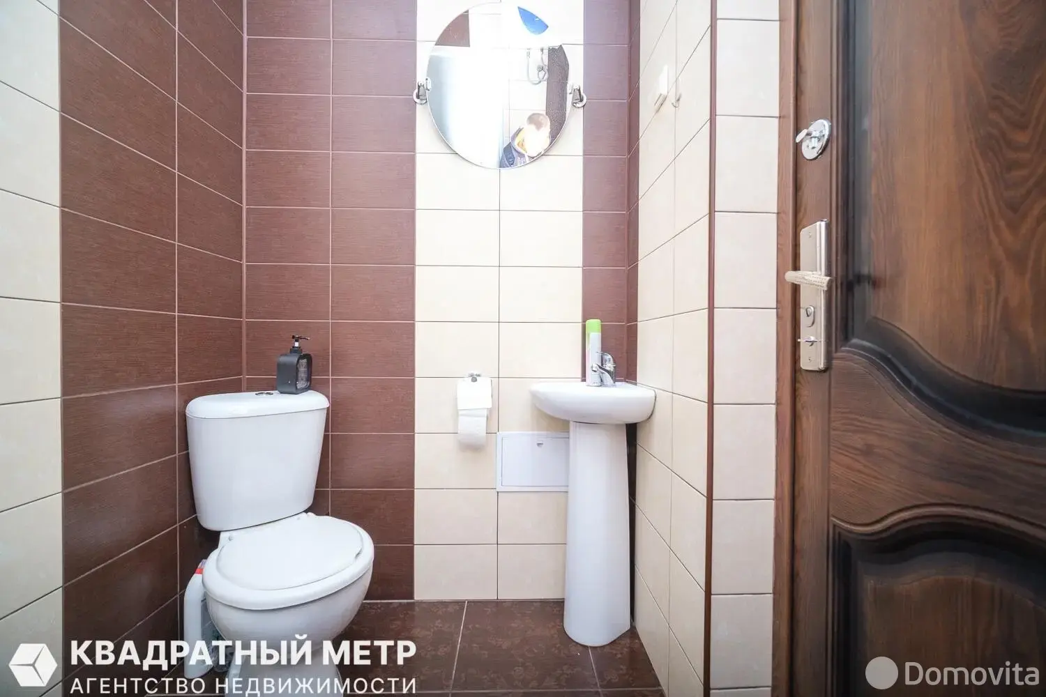 Купить офис в Озерце, 370000USD, код 10318 - фото 42