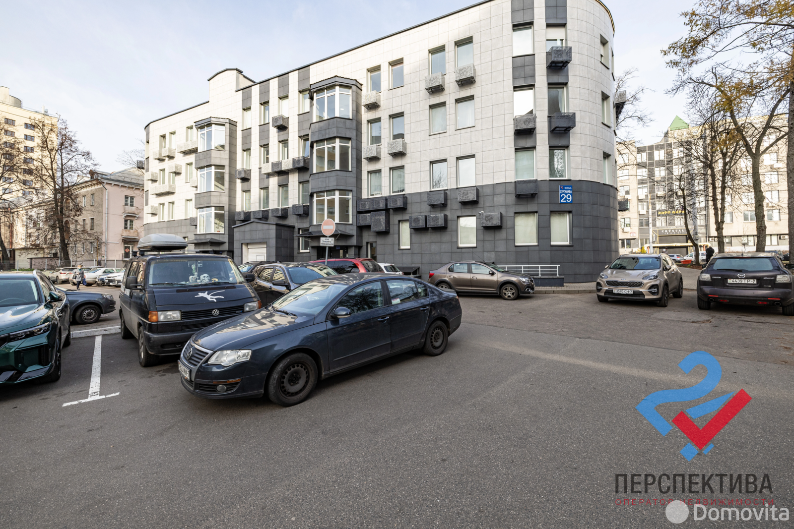 арендовать торговый объект, Минск, ул. Сурганова, д. 29