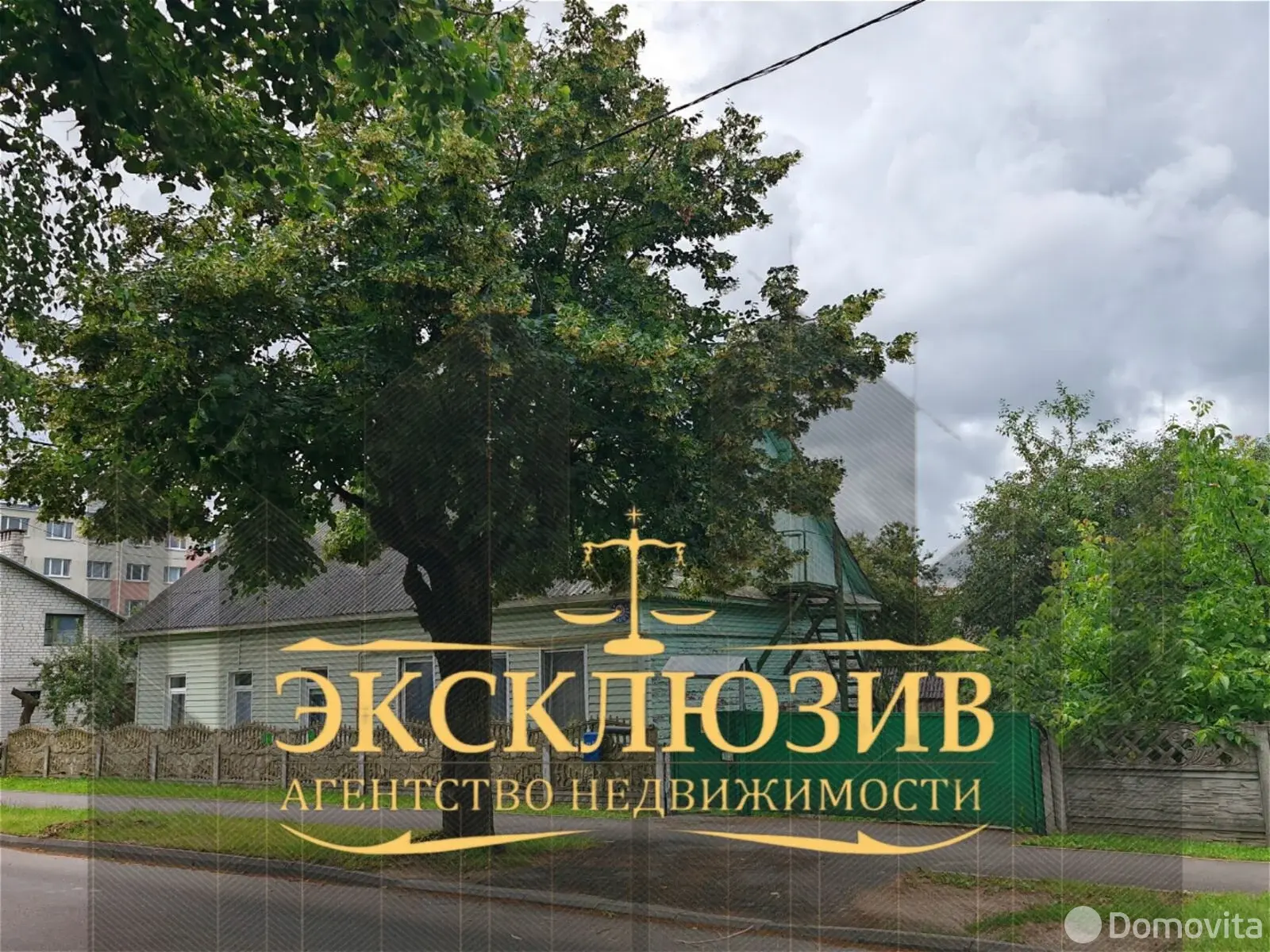 коттедж, Барановичи, ул. Куйбышева, д. 30