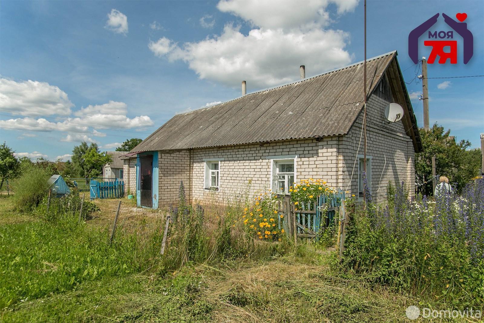 Цена продажи дома, Вилейка, ул. Черняховского