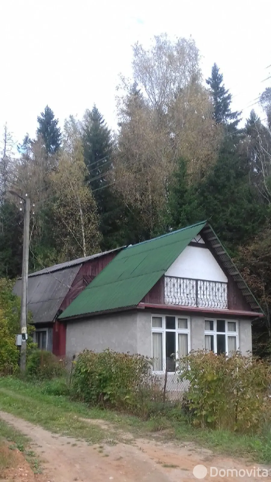 дача, СЕКУНДА Минского часового завода, 