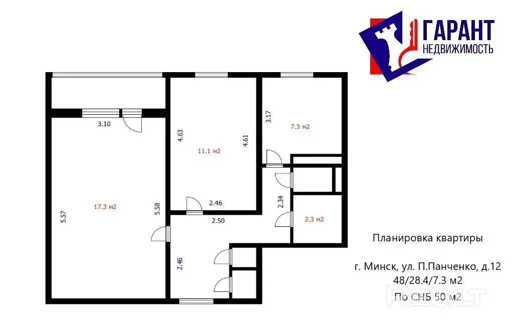 комната, Минск, ул. Пимена Панченко, д. 12 