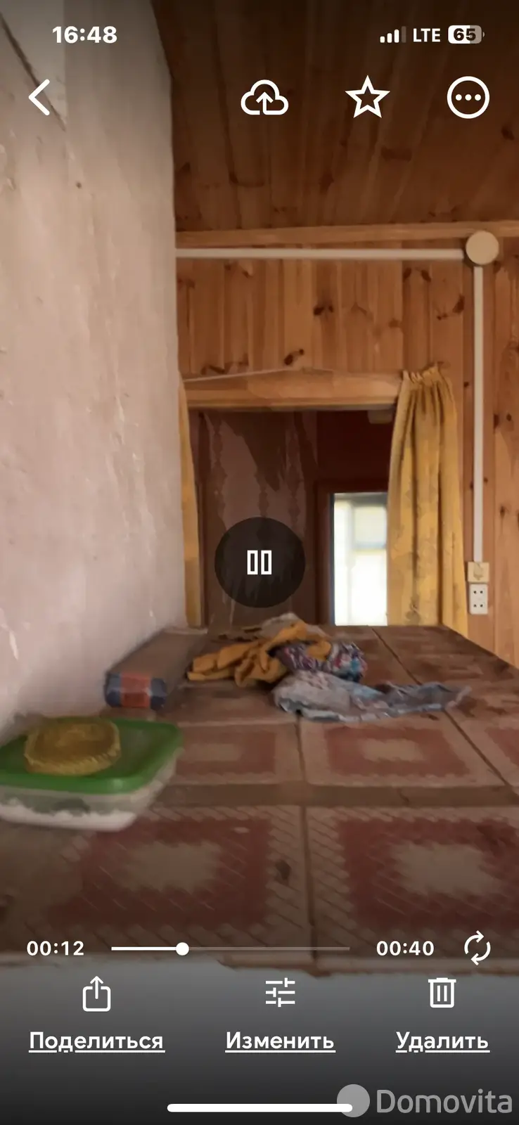 Цена продажи дачи, Сутоки,