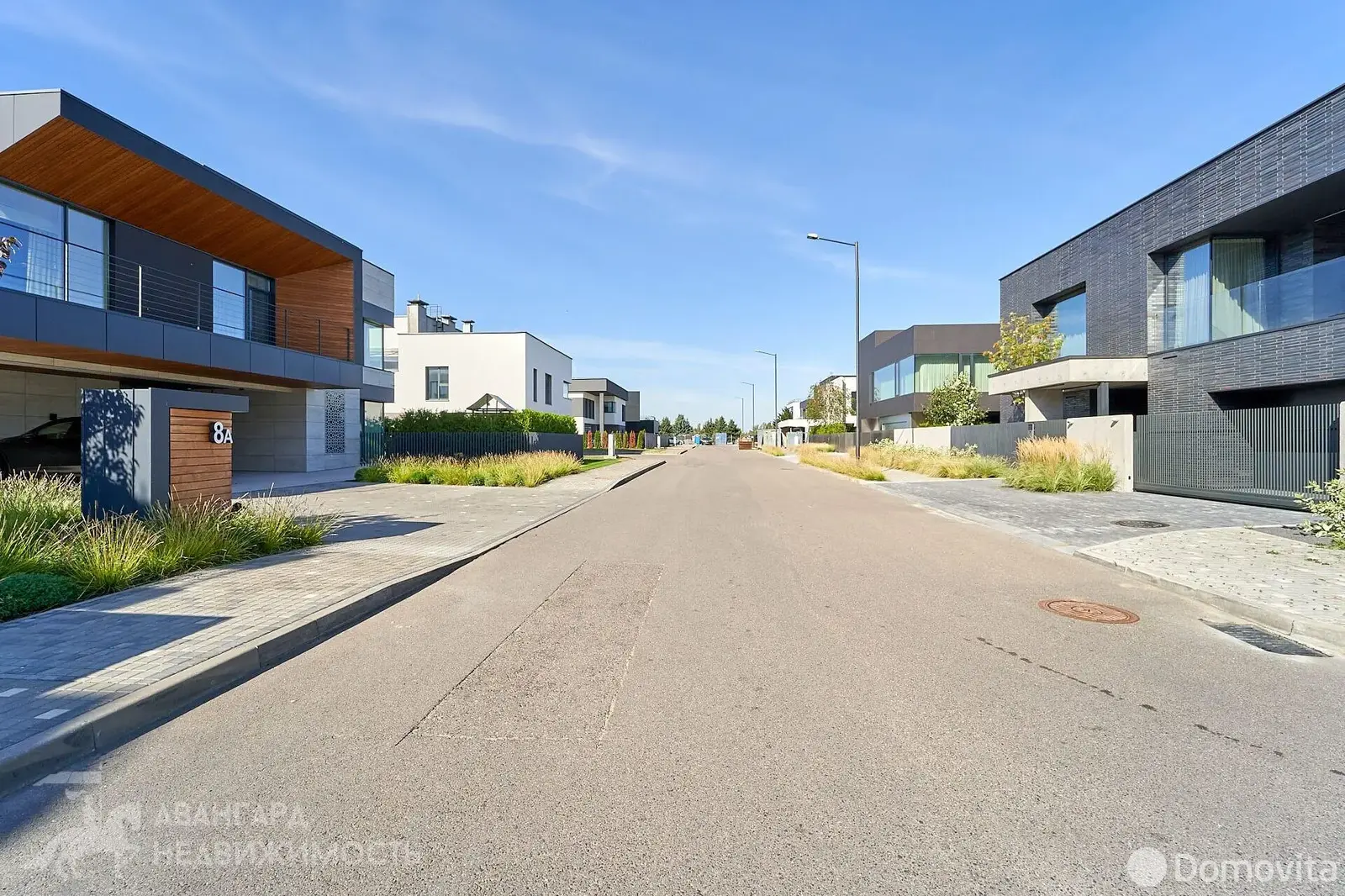 дом, Минск, ул. Ратомская, д. 4