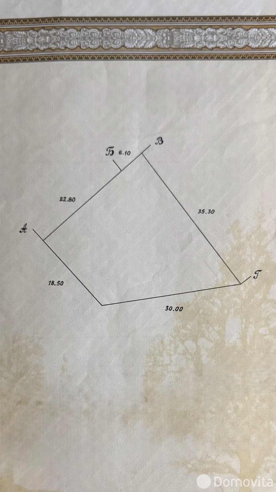 Купить земельный участок, 7.5 соток, Лесная Поляна-Крыжовка, Минская область, 31000USD, код 571350 - фото 11