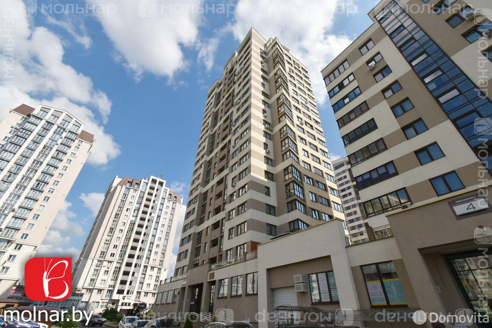 Продажа 4-комнатной квартиры в Минске, ул. Кирилла Туровского, д. 4, 226049 USD, код: 1029156 - фото 2