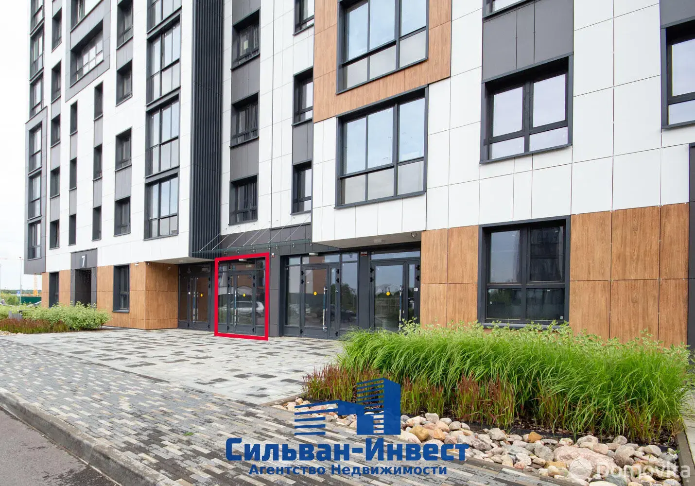 Купить торговое помещение на ул. Нововиленская, д. 61 в Минске, 159000USD, код 999362 - фото 23