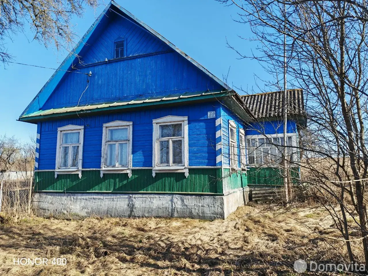 дом, Татарские,