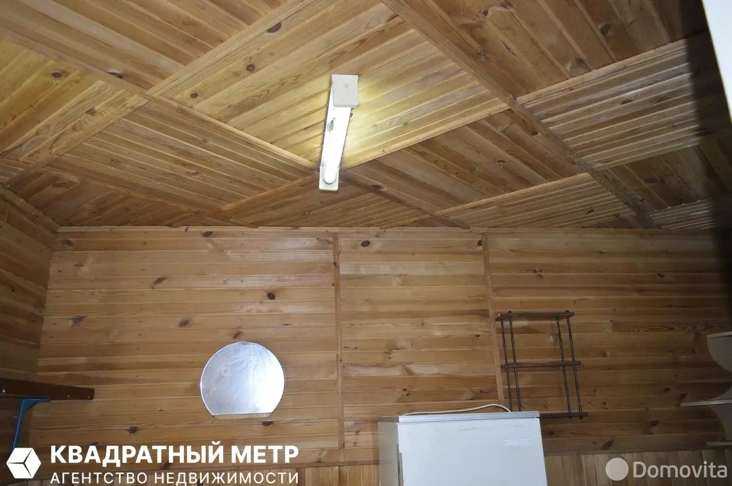 Продажа 1-этажной дачи в Энергостроитель-Подсады Минская область, 27550BYN, код 186283 - фото 16