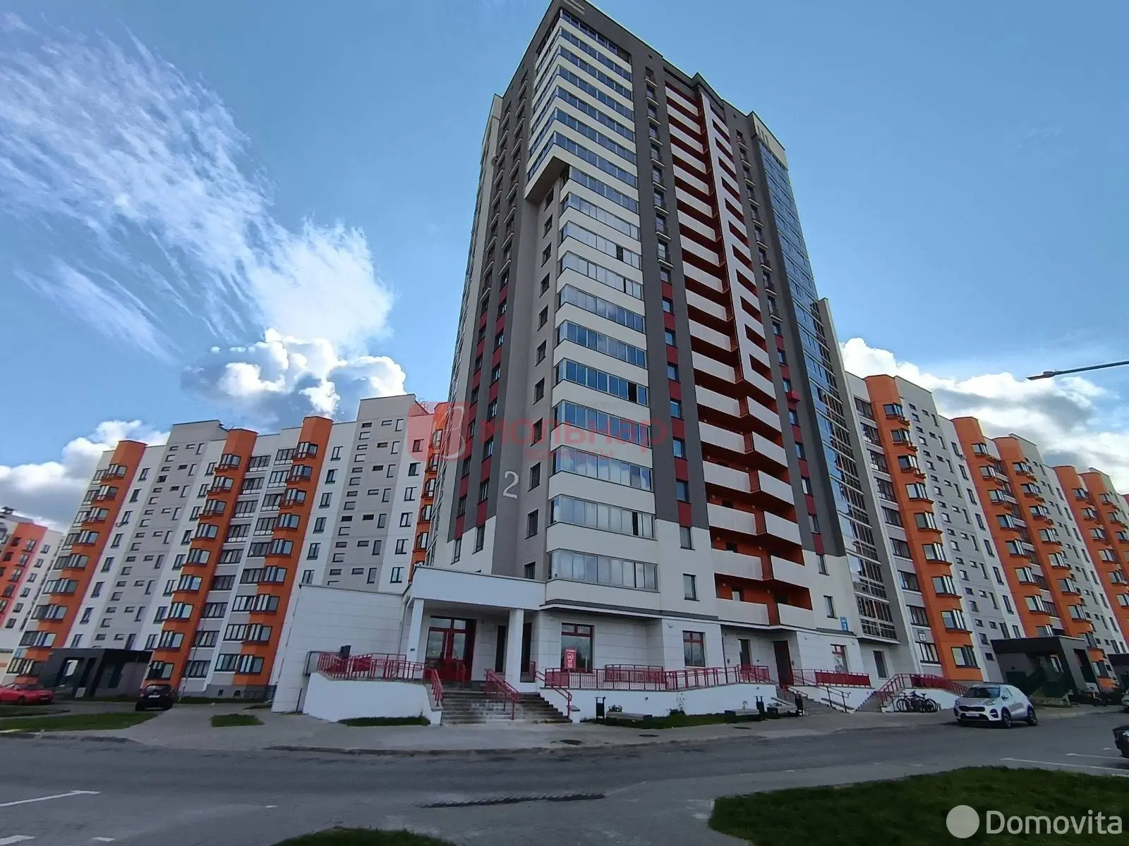 аренда торгового объекта, Минск, ул. Аркадия Смолича, д. 2