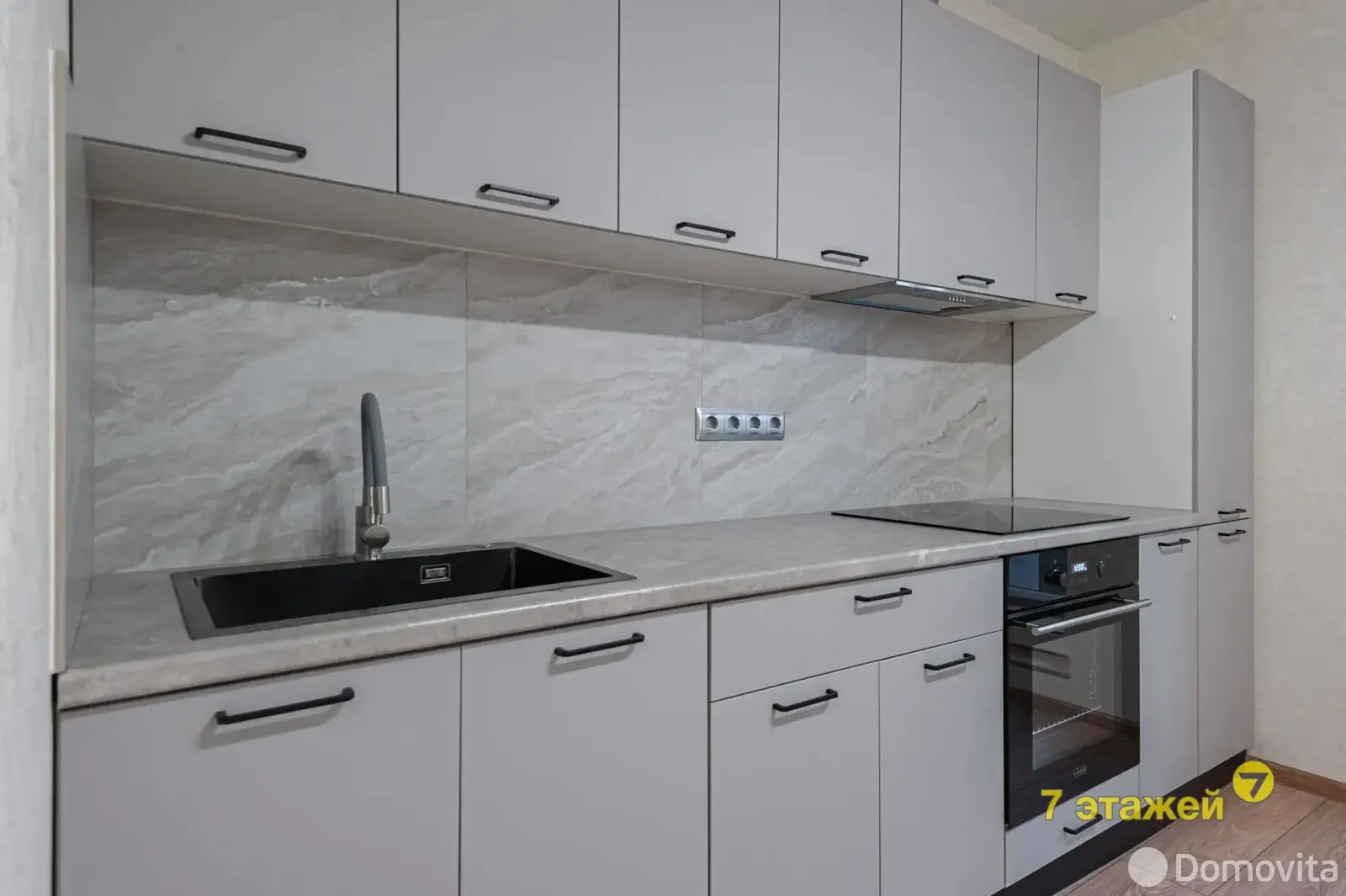 квартира, Копище, ул. Пилотная, д. 12