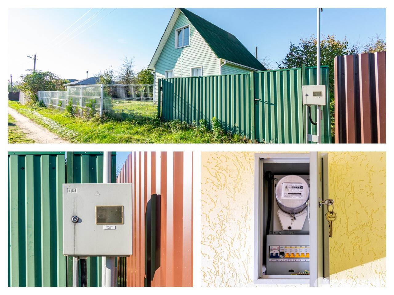 дача, НАДЕЖДА-ИНВ, 