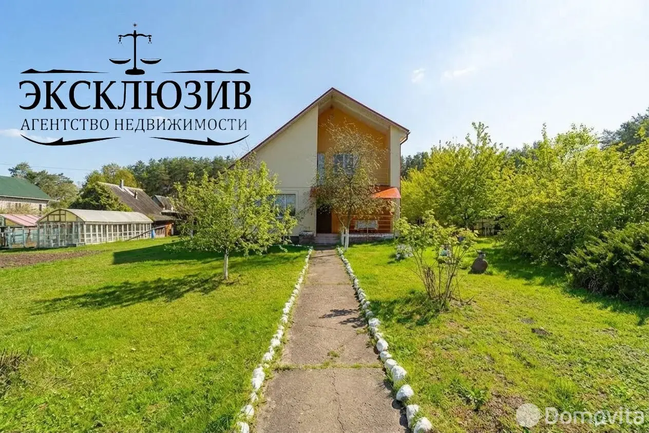 коттедж, Ратомка, ул. Подлесная, д. 29