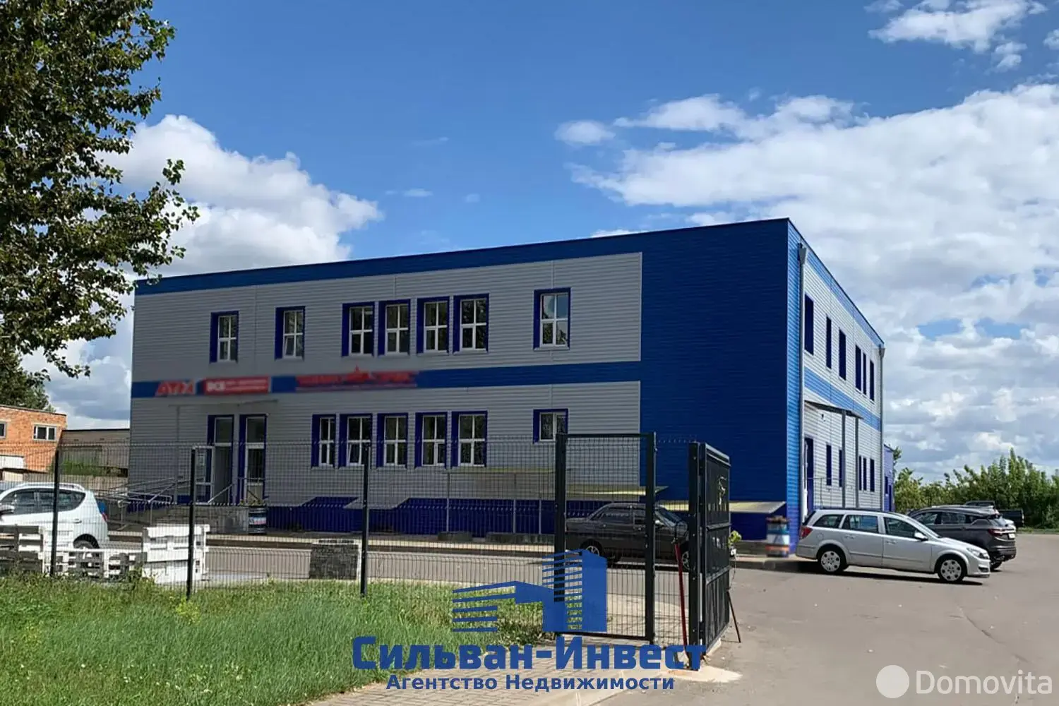 Купить офис на ул. Комарова, д. 3/1 в Бобруйске, 550000USD, код 10218 - фото 12