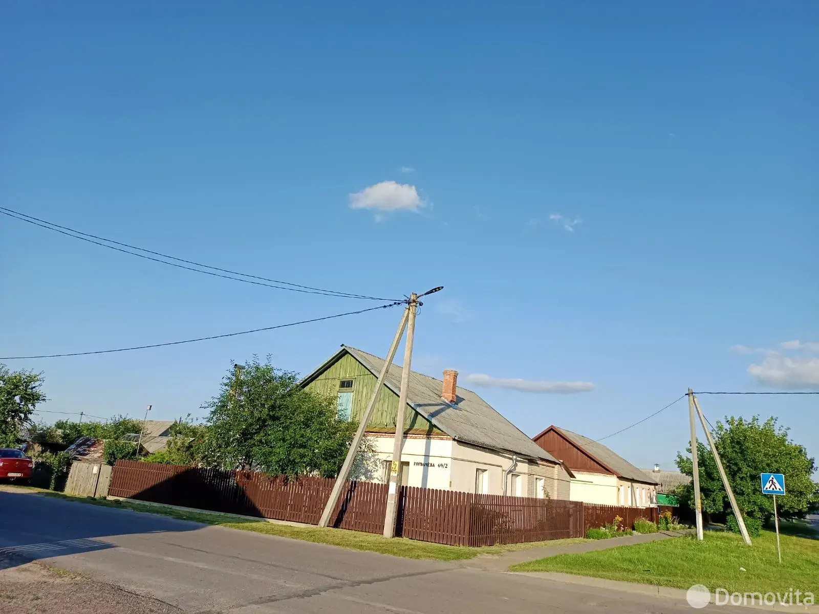 дом, Червень, ул. Горбачева, д. 69 - лучшее предложение