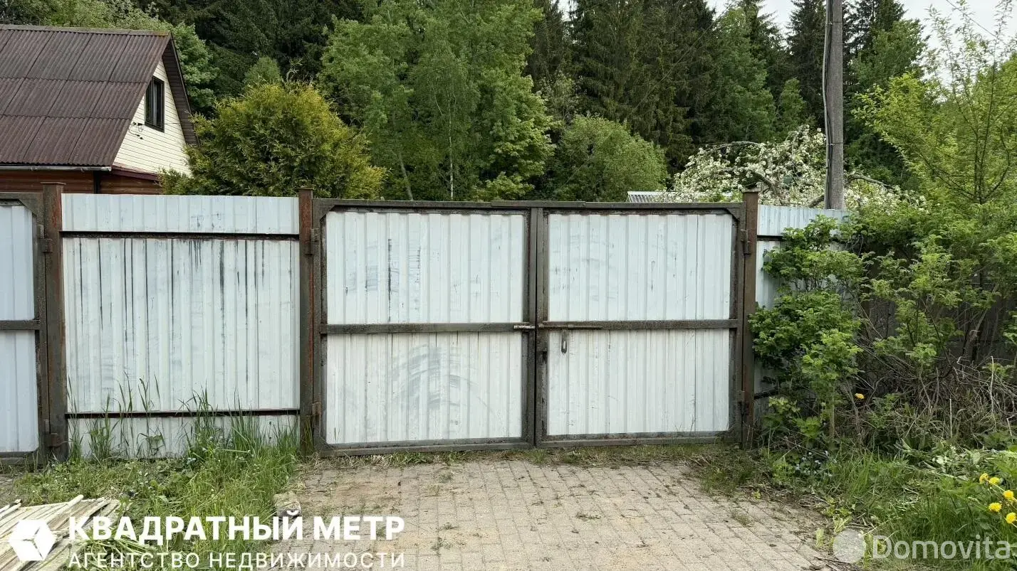 дача, Зенитчик, - лучшее предложение