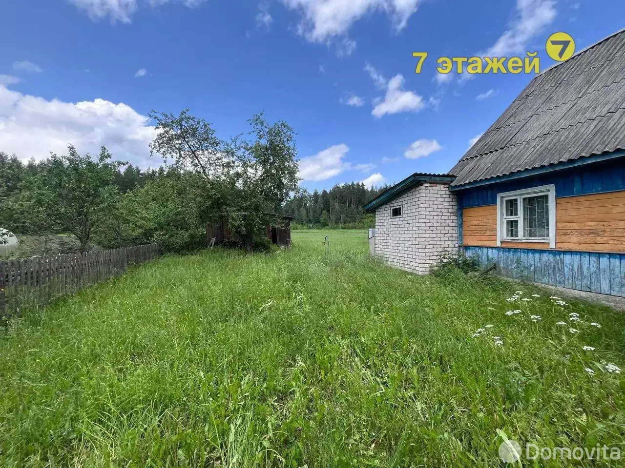 Стоимость продажи дома, Каменка, ул. Лесная