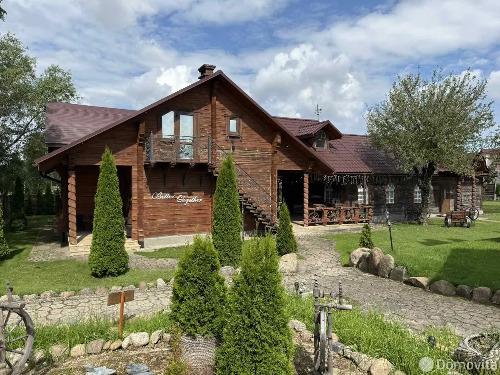 дом, Подлабенье, ул. Криничная, д. 1 - лучшее предложение