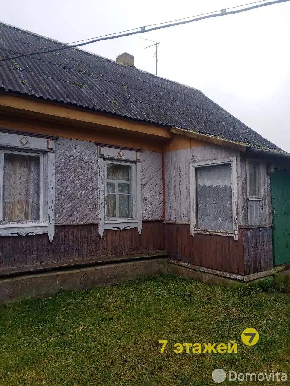 продажа коттеджа, Волка, 