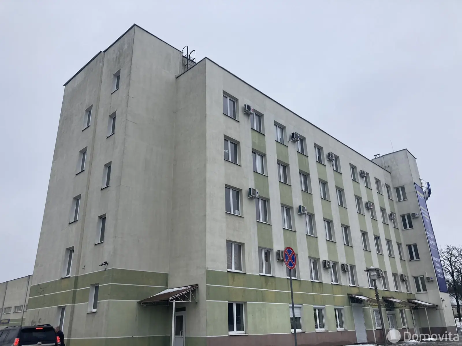 продажа офиса, Гродно, ул. Санаторная, д. 1