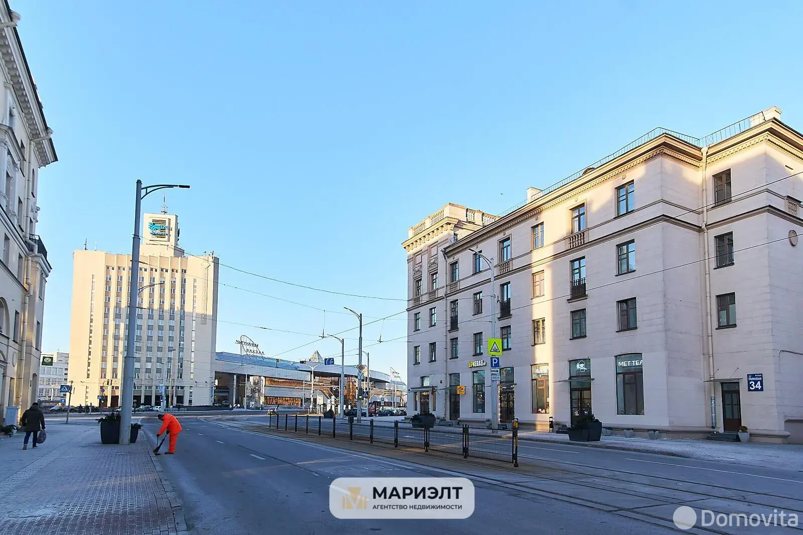 офис, Минск, ул. Кирова, д. 2 в Октябрьском районе