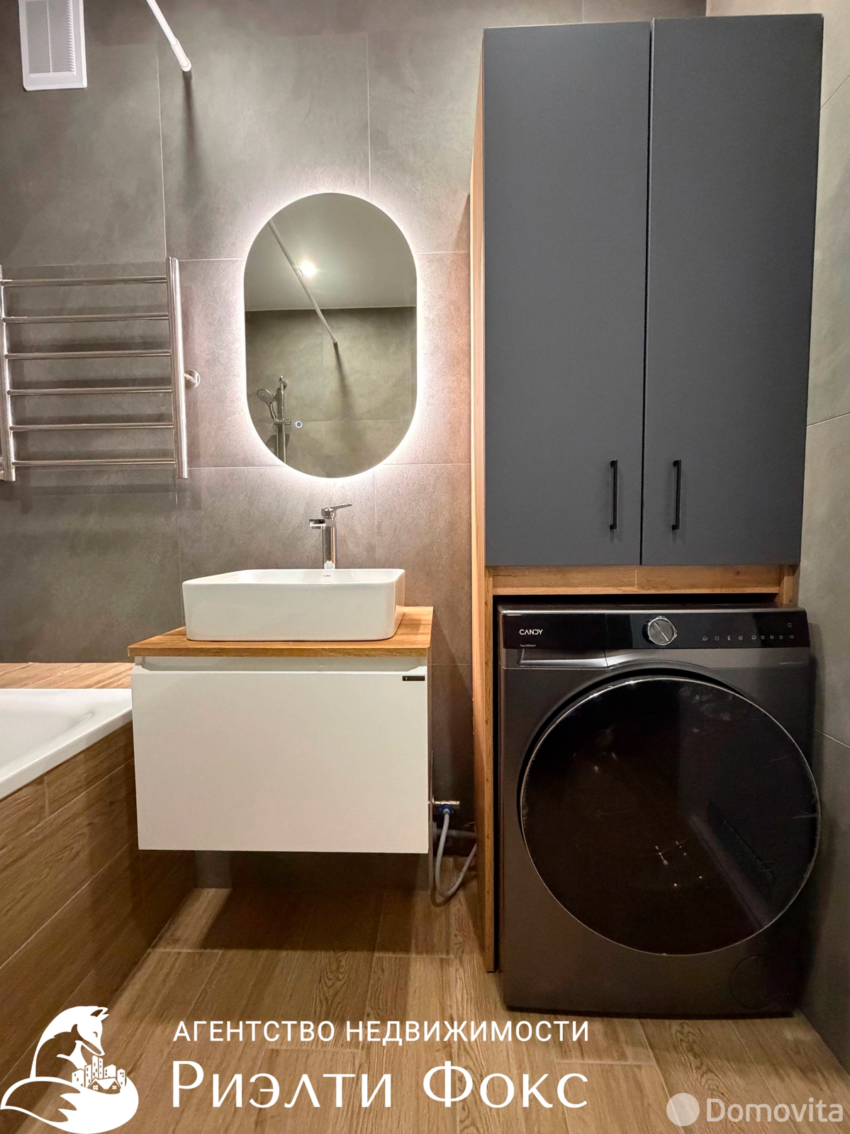 квартира, Копище, ул. Авиационная - лучшее предложение