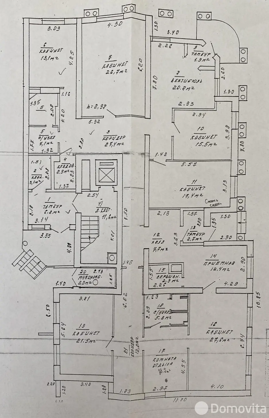 Аренда офиса на ул. Восточная, д. 39 в Минске, 2618USD, код 15360 - фото 17