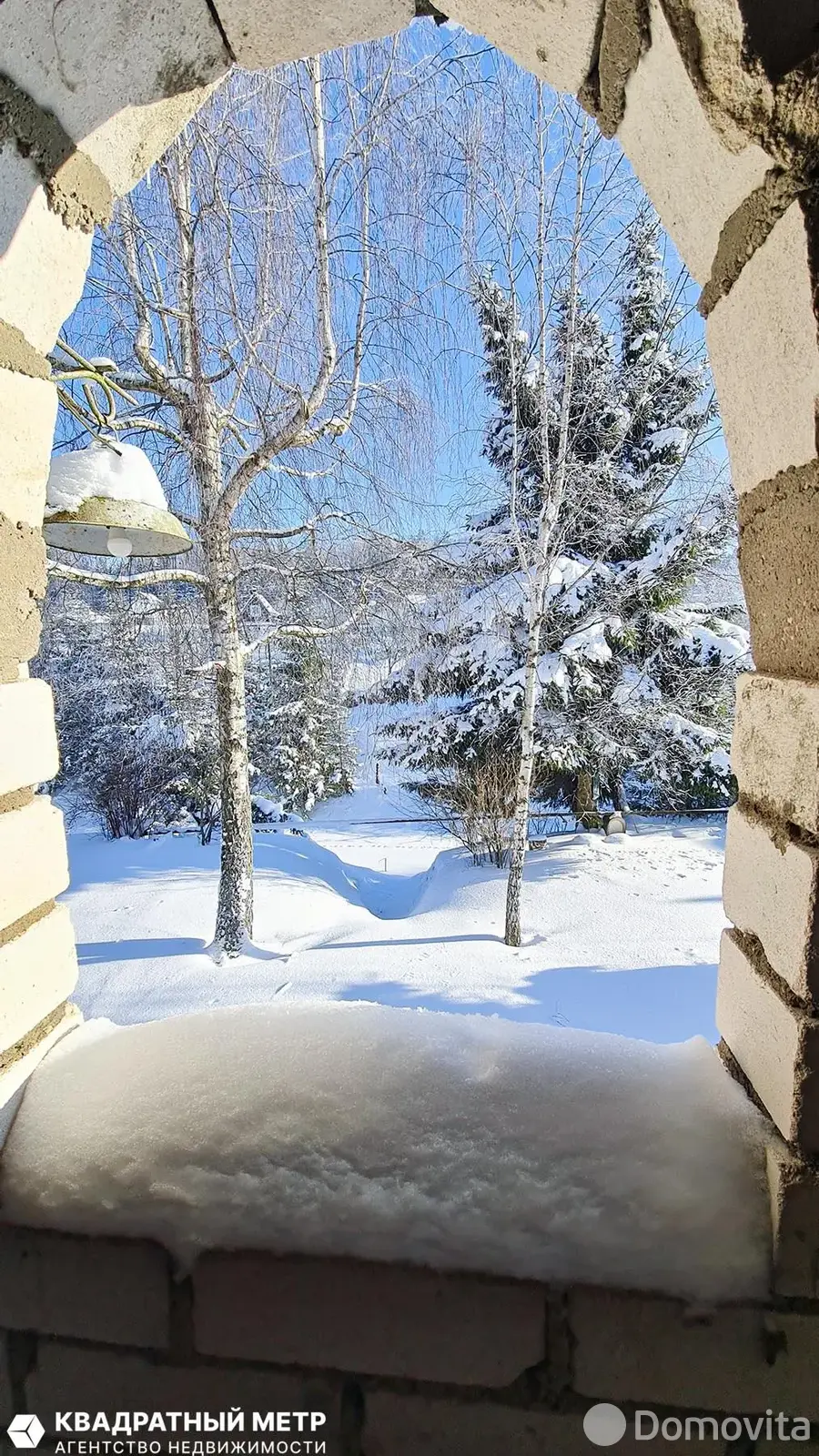 Продажа 2-этажной дачи в Аир Минская область, 19700USD, код 184860 - фото 17