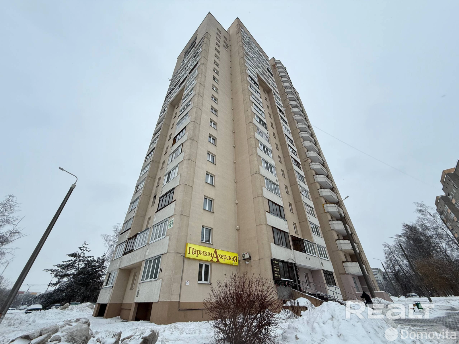 Снять 1-комнатную квартиру в Минске, ул. Голубева, д. 16/1, 370USD, код 149883 - фото 12