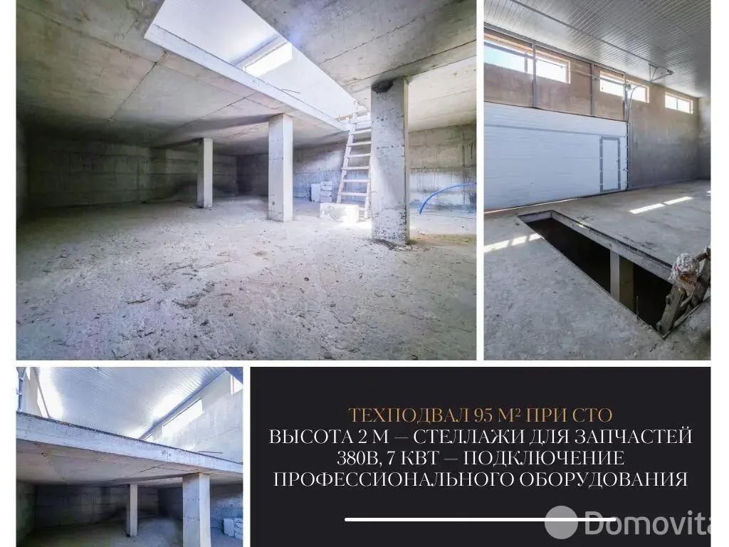 продажа объекта сферы услуг, Брест, ул. Писателя Смирнова, д. 2