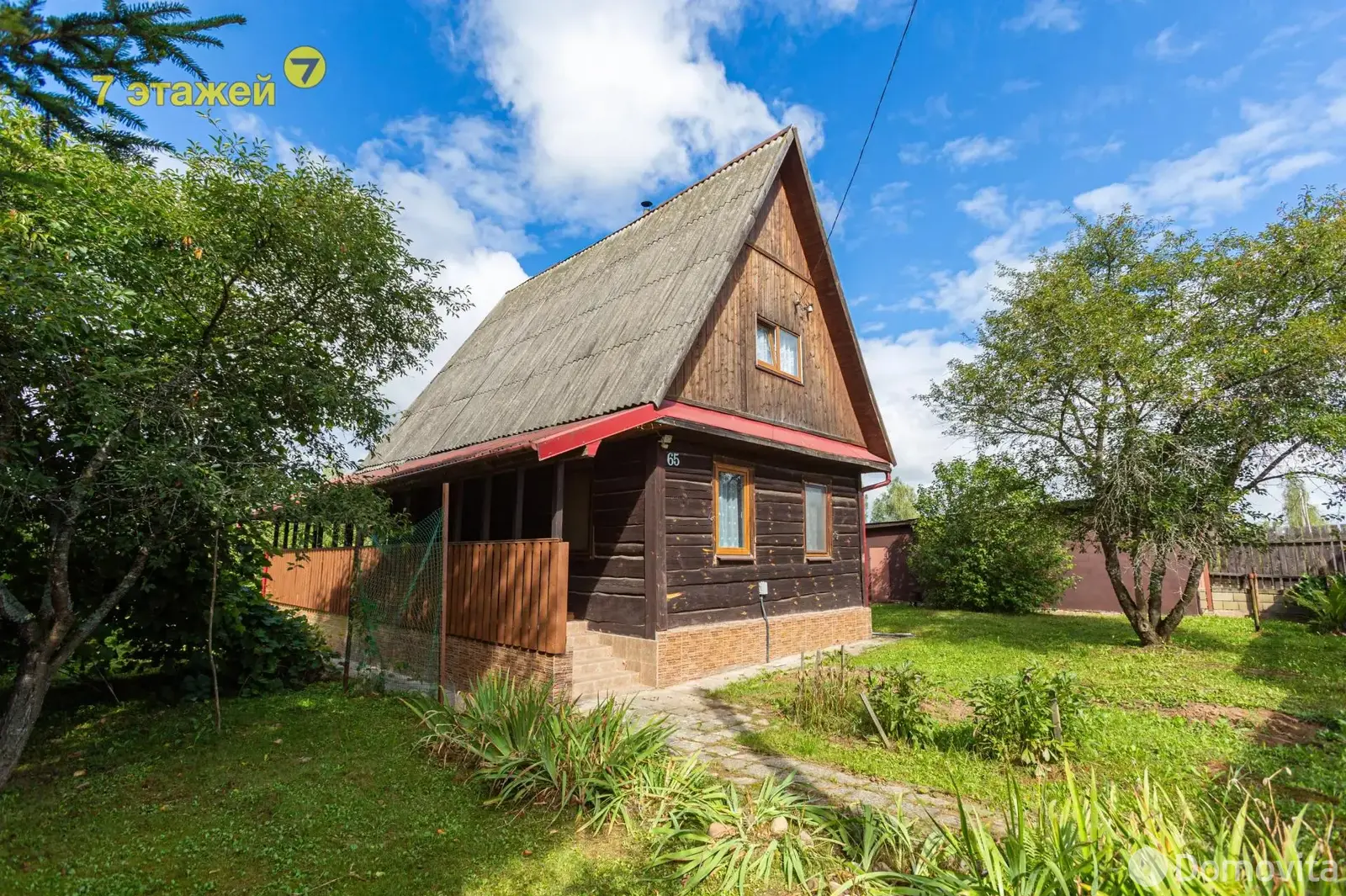 дом, Старина, ул. Центральная 