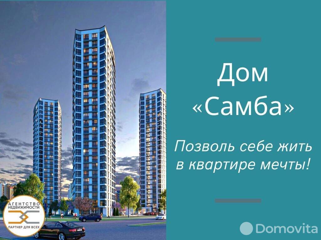 Продажа 4-комнатной квартиры в Минске, ул. Аэродромная, д. 1/А, 97670 USD, код: 869711 - фото 4