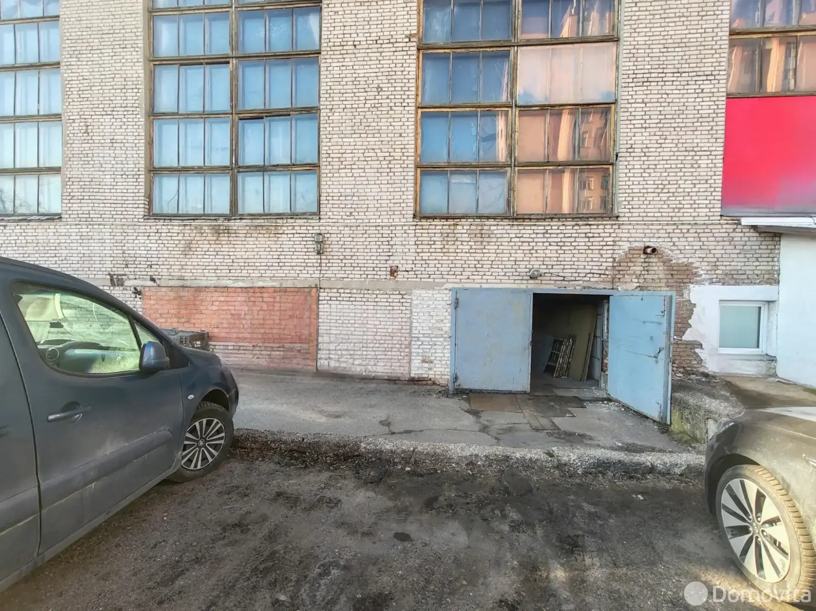 офис, Минск, ул. Свердлова, д. 23