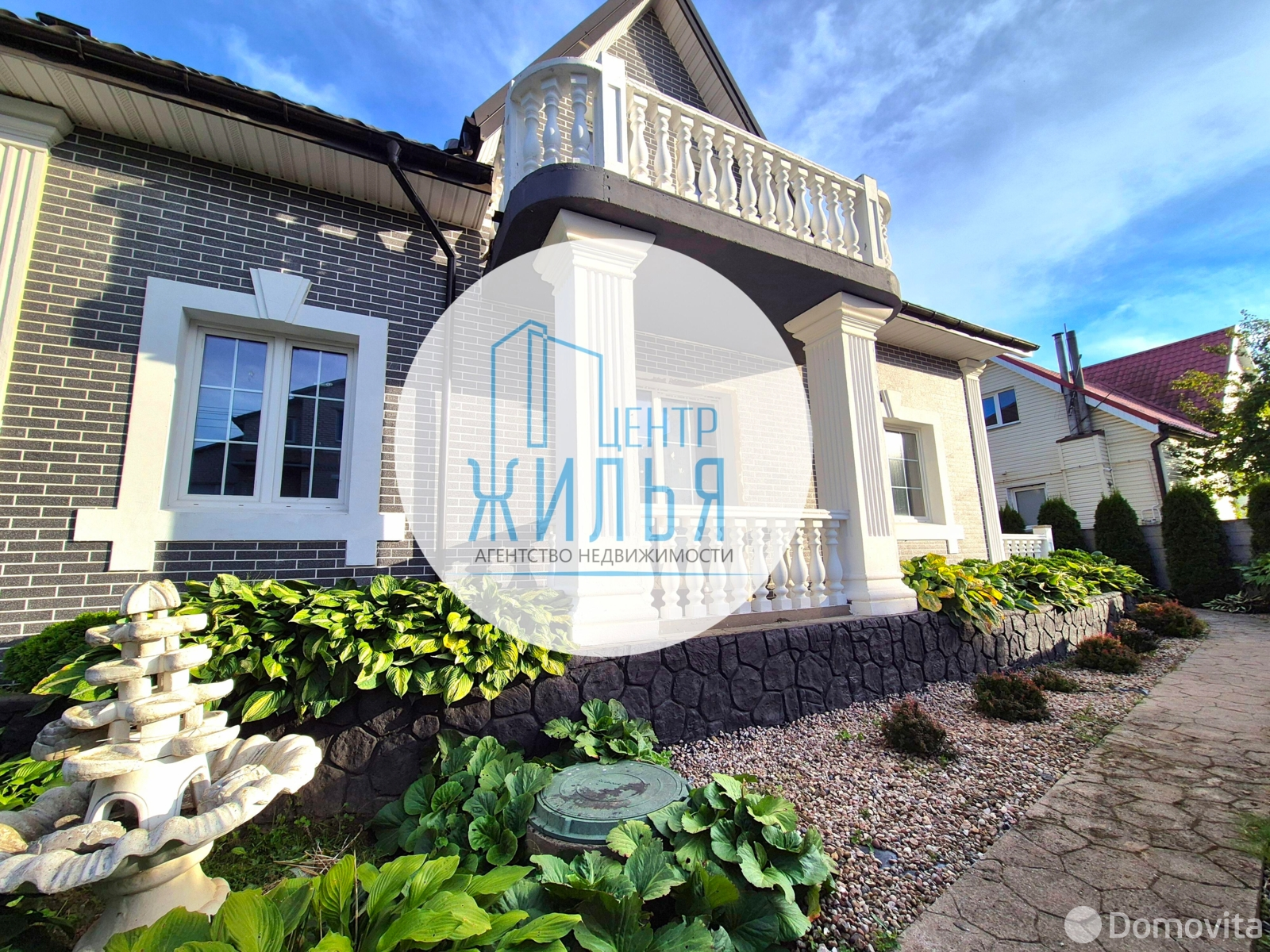 дом, Гродно, ул. Шарипова, стоимость продажи 393 717 р.